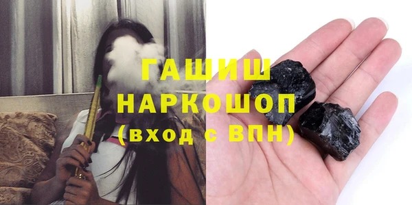 соль ск Надым