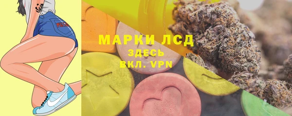 скорость mdpv Навашино