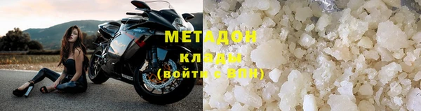 соль ск Надым