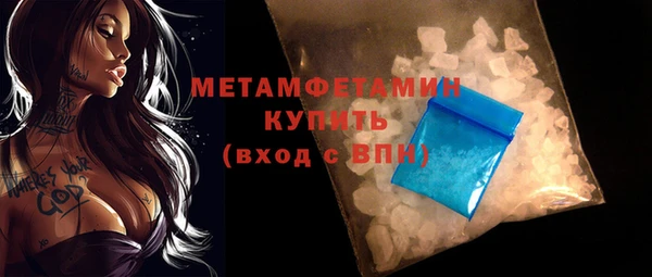 соль ск Надым