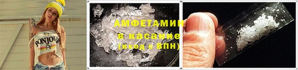 соль ск Надым