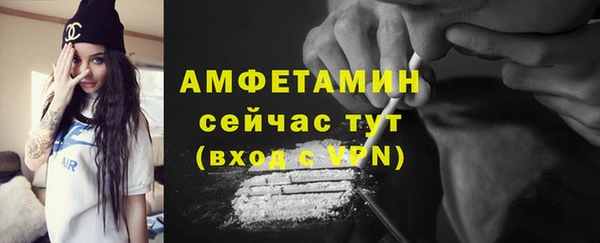 скорость mdpv Навашино