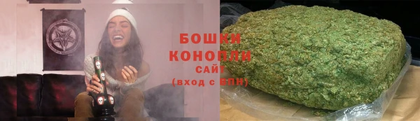 бутират Наволоки