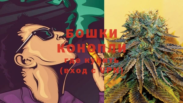 MESCALINE Михайловка