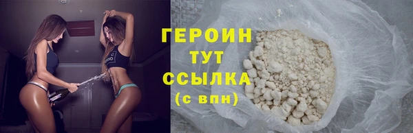 меф Михайловск