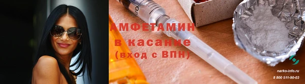 скорость mdpv Навашино