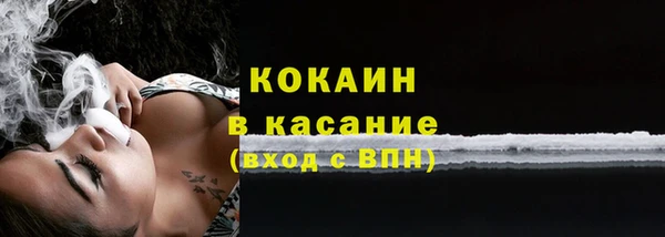 скорость mdpv Навашино