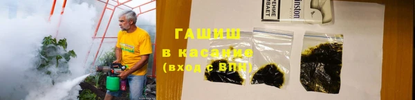 скорость mdpv Навашино