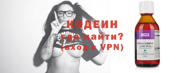соль ск Надым