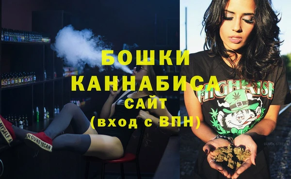 герыч Беслан
