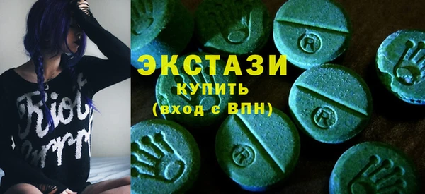 соль ск Надым