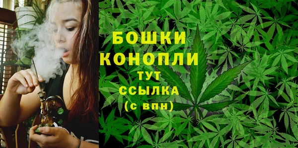 бутират Наволоки