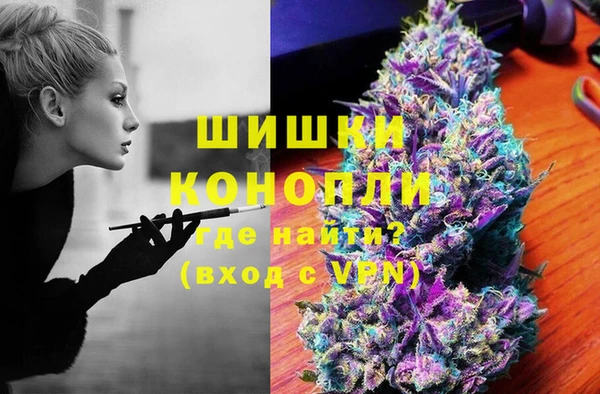 бутират Наволоки