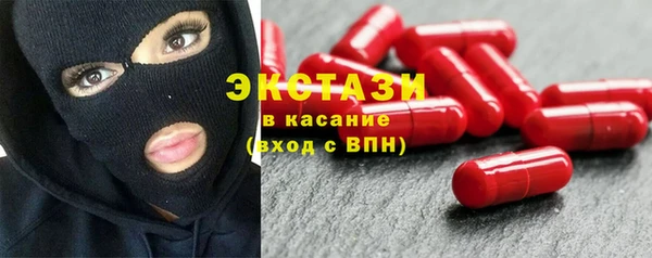 героин Бикин