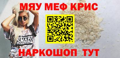гашик Конаково
