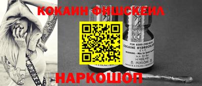 гашик Конаково
