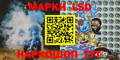 гашик Конаково