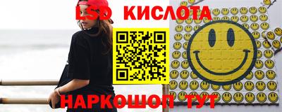 соль ск Коммунар