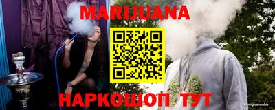 гашик Конаково