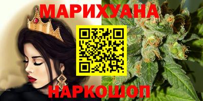 гашик Конаково