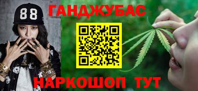соль ск Коммунар