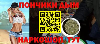 гашик Конаково