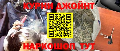 соль ск Коммунар