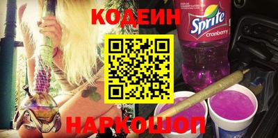 соль ск Коммунар