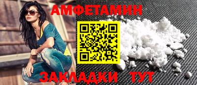 гашик Конаково
