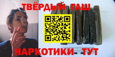 соль ск Коммунар