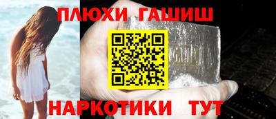 соль ск Коммунар