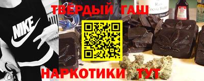 соль ск Коммунар