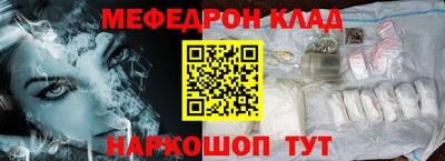 соль ск Коммунар